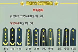 硬刚！狼队总监怒喷主裁判废物遭禁赛，不认错并称“等你们道歉”